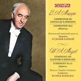 Symphony on Haffner`s Serenade in D major, op., K. 250: Menuetto