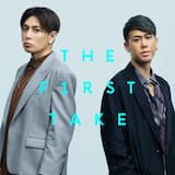 Point of No Return – From THE FIRST TAKE