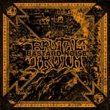 The Duel of the Ant and the Dragonfly