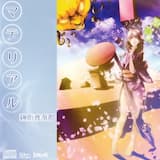 フローティング・アワー