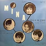 Il cielo in una stanza