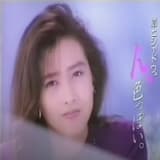 2 8 1 4スカイライン (蒸気 S O U R C E Edit)