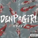 オーバードーズ