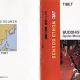 Sangwa Duepa Buddhist Chant