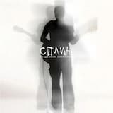 Мелькнула чья-то тень