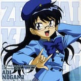 Over The Future feat. AOI