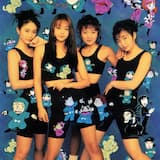 レインボウ・ムーン (Original Karaoke)