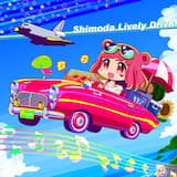 Shimoda Lively Drive