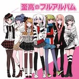 狂躁ヒュプノシス