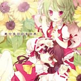 れいさな的'幸せ'の苦労物語《off vocal》