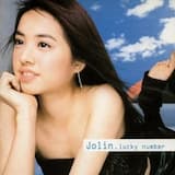 Bridge Over Troubled Water