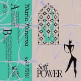 Every Single Thing That You Love