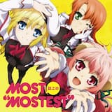 MOST以上の“MOSTEST” エーコ(cv:伊瀬茉莉也)・シルヴィア(cv:佐倉綾音)・レベッカ(cv:井上麻里奈) Ver.