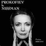 Sonata no. 2 in D minor, op. 14: I. Allegro, ma non troppo