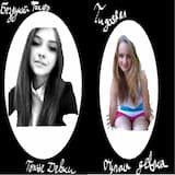 Без Названия