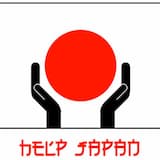 Cry of the Planet (Japan remix) (instrumental)