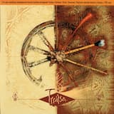 А у гародзе, на канапельцы