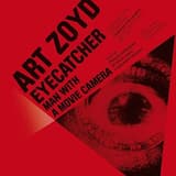 Chambre noire - suite / Synthform / Lanterne magique / L’Œil-caméra / Station 4 / Insectes