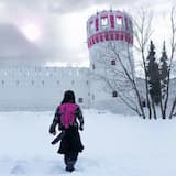 поисковый отряд