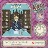 マッドハッターズ・マッドハート