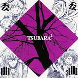 Rush a Photograpy -天狗が見ている-