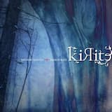 キリテは燃えているか？