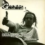 Punchlines (Acapella)