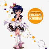 ちっちゃな一歩★