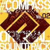 だから言ったでしょ?