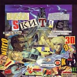 ХВАТИТ ИГРАТЬ