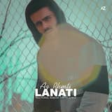 Lanati