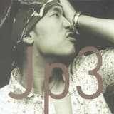 첫사랑은 죽었다