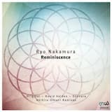 Reminiscence (Suonare remix)