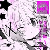 pov ur dev (me) and ur having a good time ^.^ (soundcloud mix)