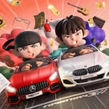 끝나지 않은 얘기