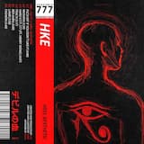 Fuck Off If You Don't Like It