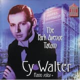 I Happen to Be in Love / I Concentrate on You