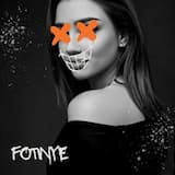 Fotinye Зависима