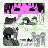 COCORO W @DJ_BATHROOM_BREAK #jerseyszn