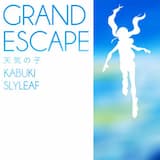 Grand Escape