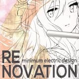 ユカリ・テレグラフ