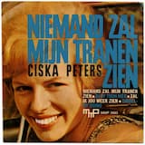 Niemand zal mijn tranen zien