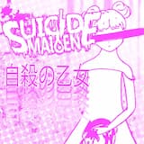 Prelude to Penetration