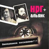 Хочу летать