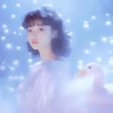 会いたくて会いたくて