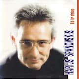 Sudraba mēnestiņš