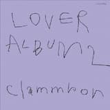 何も言わないで