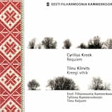 Kreegi vihik: I. Nüüd ole, Jeesus, kiidetud