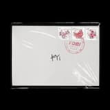 Rare - How I Like It