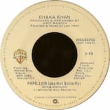 Papillon (aka Hot Butterfly)